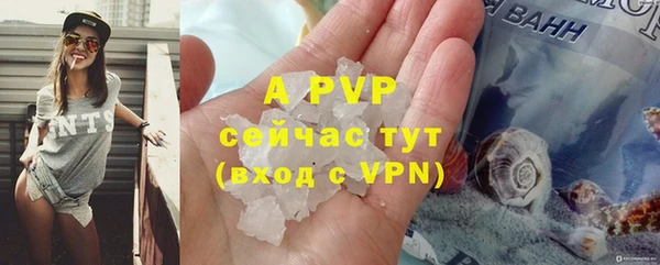 a pvp Богородицк